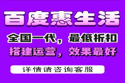 百度SEO推广公司案例集锦：热门行业案例解析