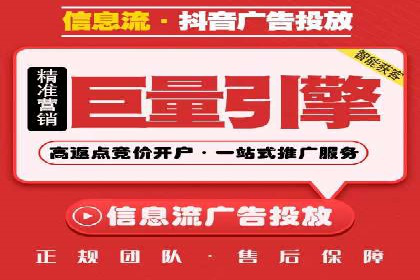 SEM托管案例：优化关键词实现业绩翻倍